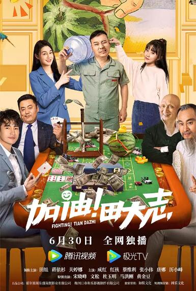 欧美性影院
